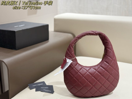 YSL Icarino Baby Quilted Leather Hobo Bag - Burgundy view 4