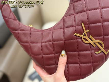 YSL Icarino Baby Quilted Leather Hobo Bag - Burgundy view 5