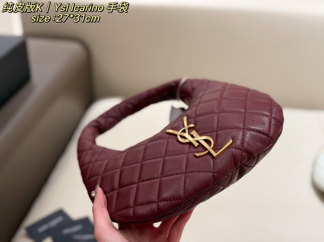 YSL Icarino Baby Quilted Leather Hobo Bag - Burgundy view