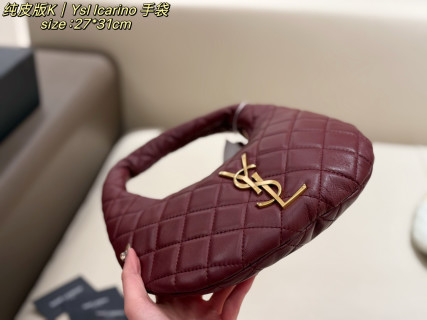 YSL Icarino Baby Quilted Leather Hobo Bag - Burgundy view 6