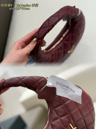 YSL Icarino Baby Quilted Leather Hobo Bag - Burgundy view 7