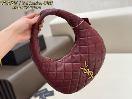 YSL Icarino Baby Quilted Leather Hobo Bag - Burgundy view 8