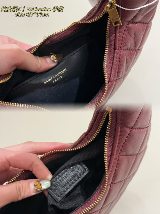 YSL Icarino Baby Quilted Leather Hobo Bag - Burgundy view 9