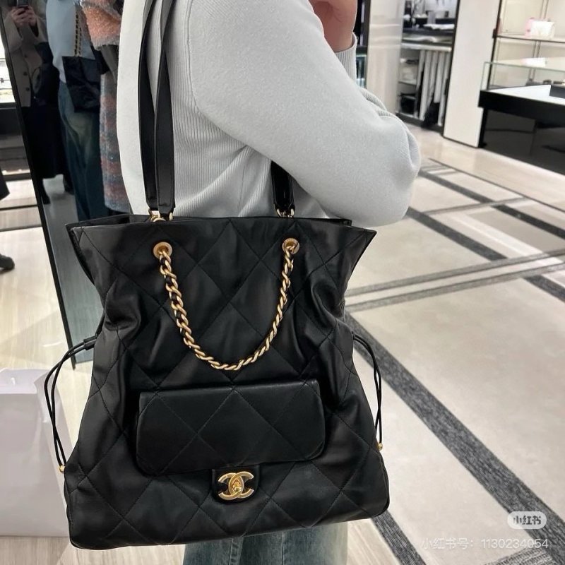 Chanel 25C Tote Bag Black Quilted view