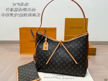 Louis Vuitton Monogram Carryall Tote Bag - Brown view 1