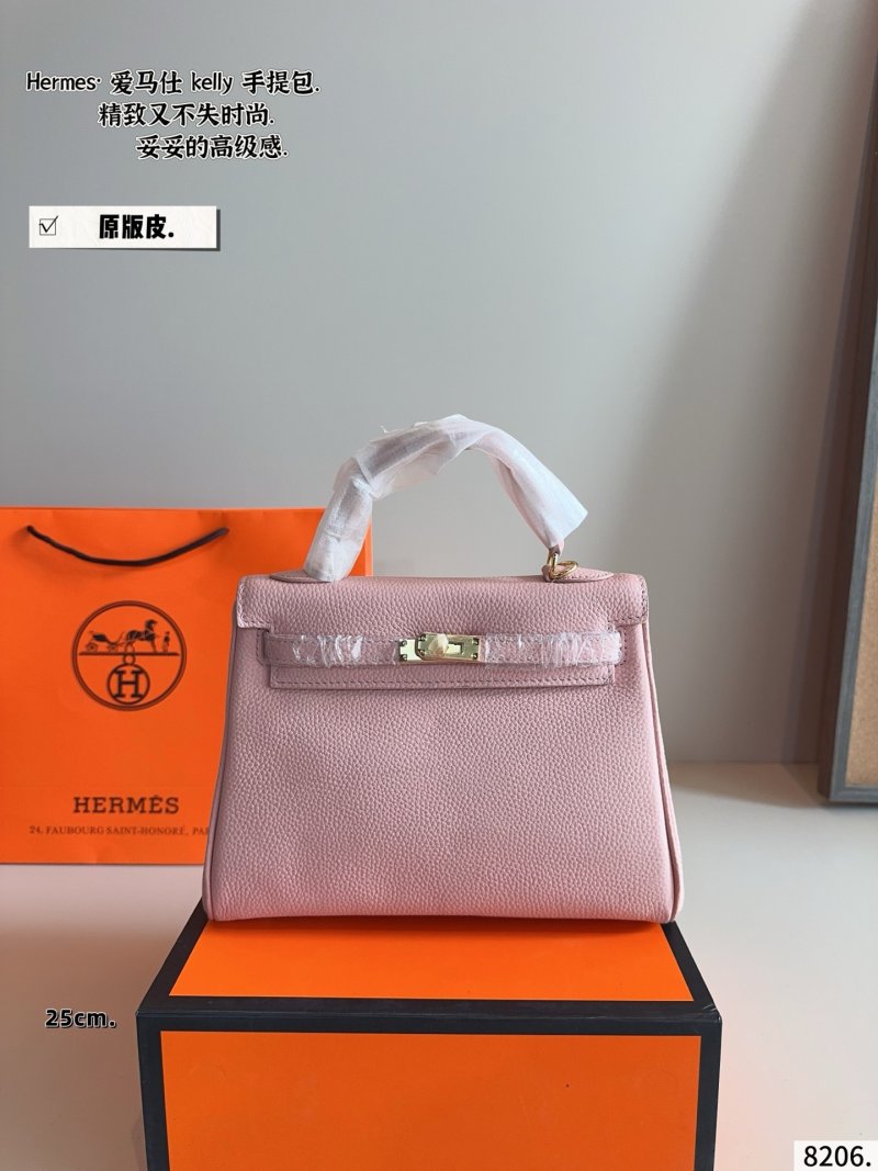 Hermès Kelly 25 Handbag – Cognac Brown Replica view