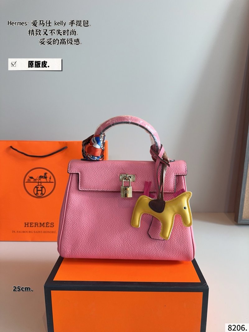 Hermès Kelly 25 Handbag – Cognac Brown Replica view