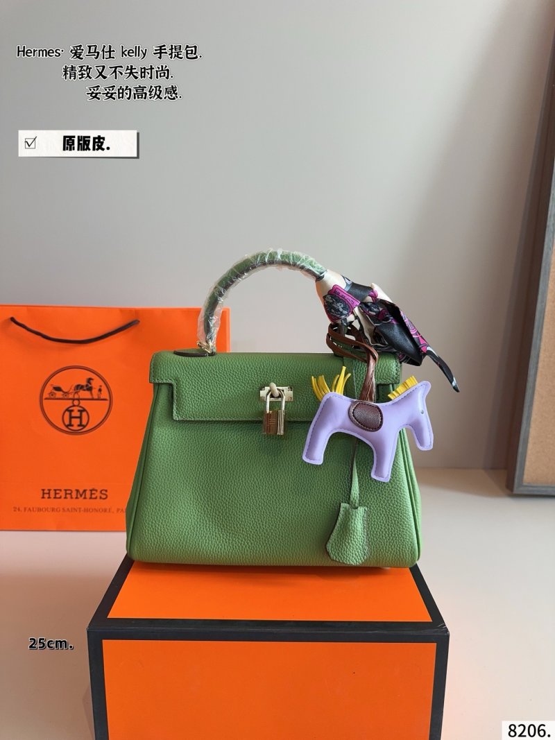 Hermès Kelly 25 Handbag – Cognac Brown Replica view