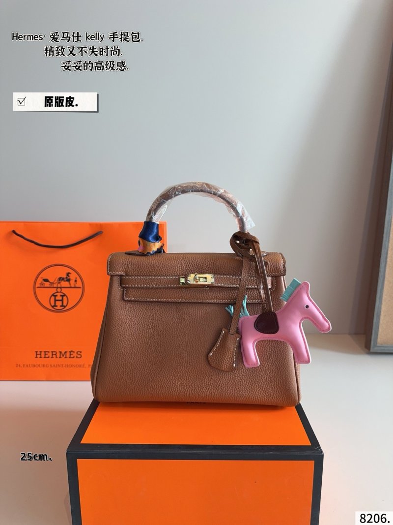 Hermès Kelly 25 Handbag – Cognac Brown Replica view