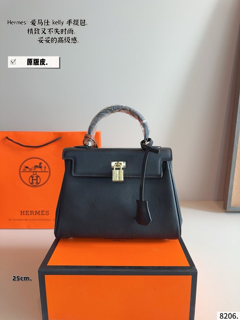 Hermès Kelly 25 Handbag – Cognac Brown Replica view