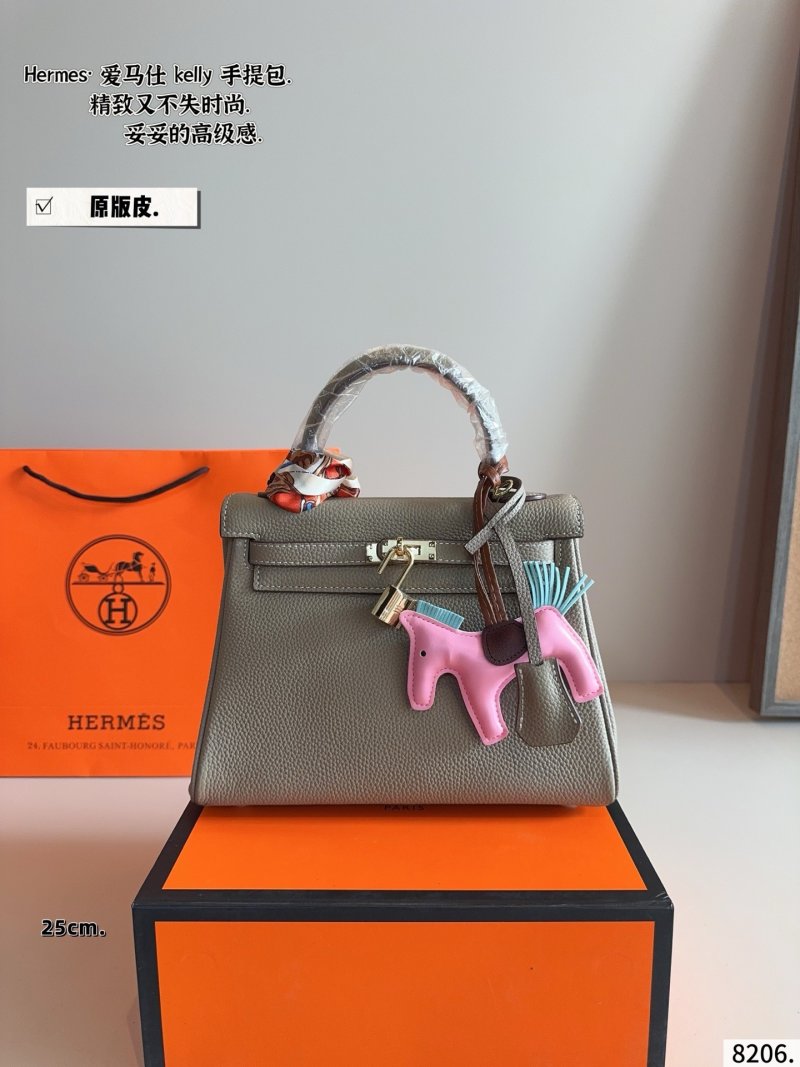 Hermès Kelly 25 Handbag – Cognac Brown Replica view