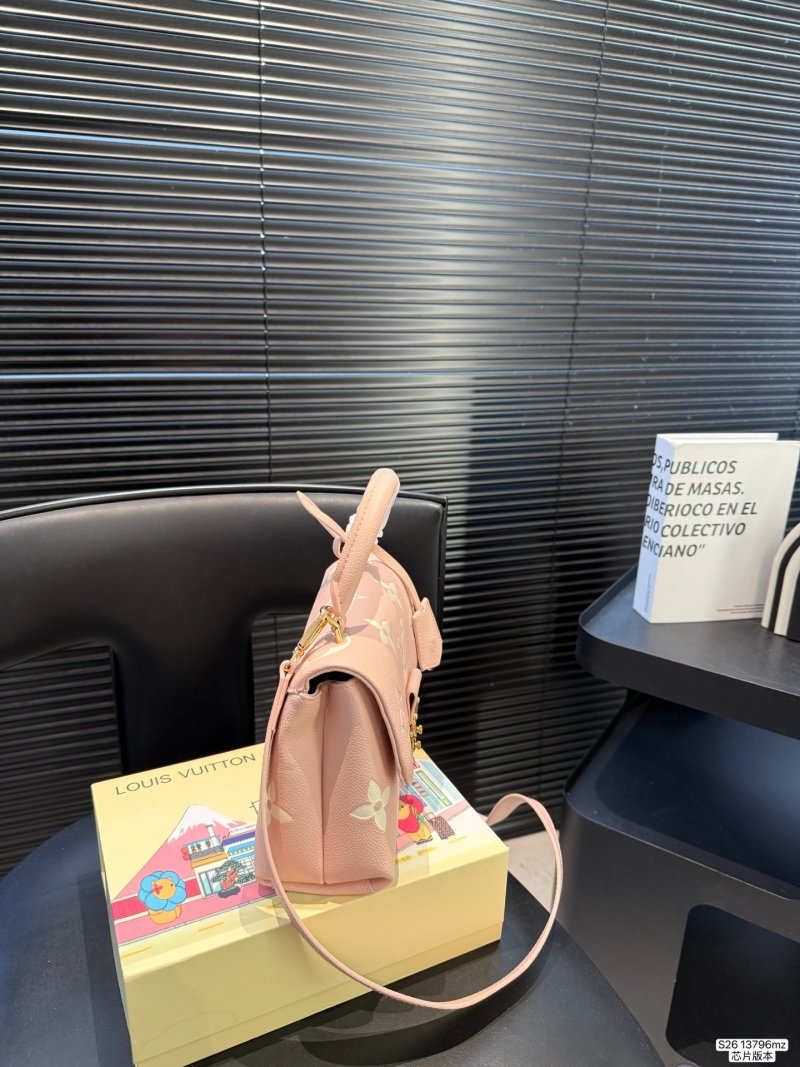 Louis Vuitton Madeline Nano Bag Cherry Blossom Pink view