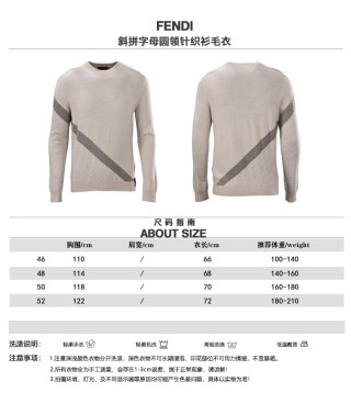 Fendi Diagonal Stripe Wool Blend Crew Neck Sweater Cream view 11