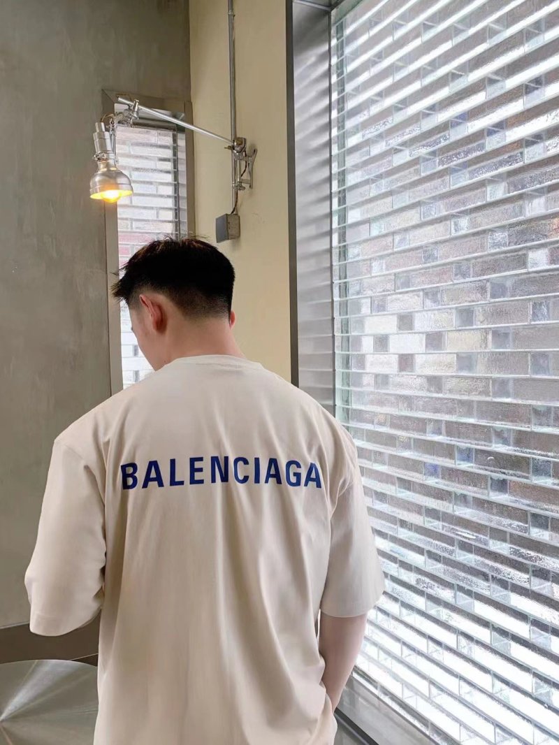 Balenciaga Logo White T-Shirt view