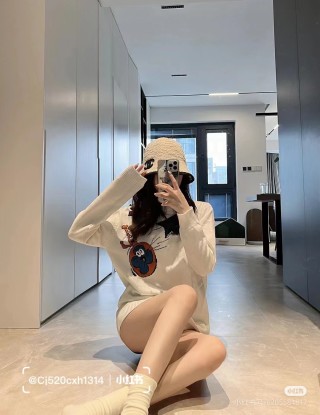 Louis Vuitton Cream Wool Blend Intarsia Knit Sweater view 4