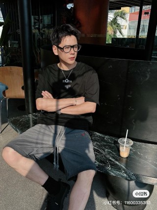 Prada Black Logo T-Shirt view 1