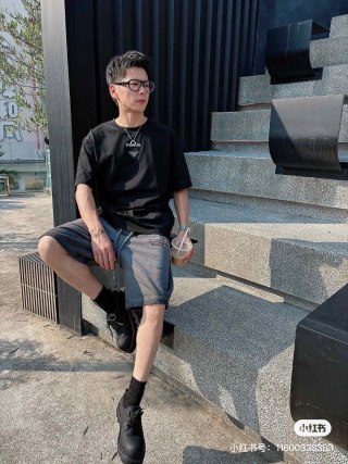Prada Black Logo T-Shirt view 2