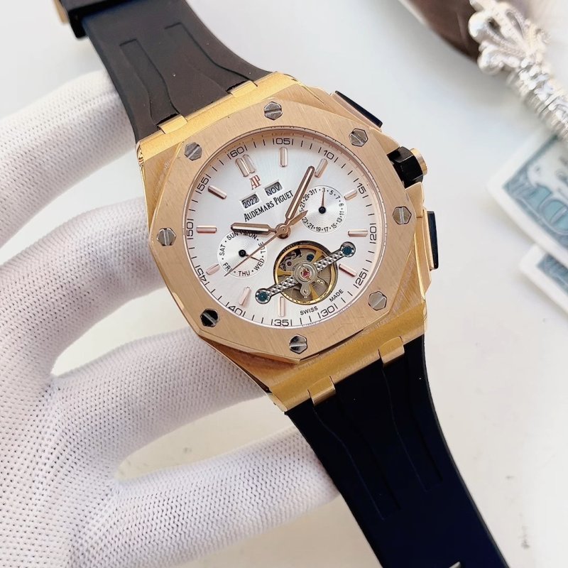 Audemars Piguet Royal Oak Gold Tourbillon Watch