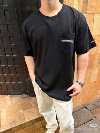 Stone Island Black Chest Logo T-Shirt view 5