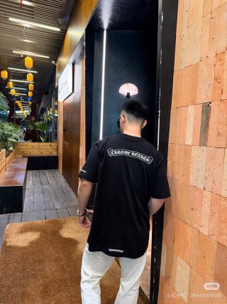 Stone Island Black Chest Logo T-Shirt view 6