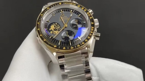 Omega Speedmaster Apollo 11 Chronograph Steel Watch