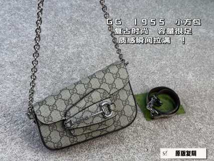 Gucci 1955 Horsebit Shoulder Bag - Beige Monogram