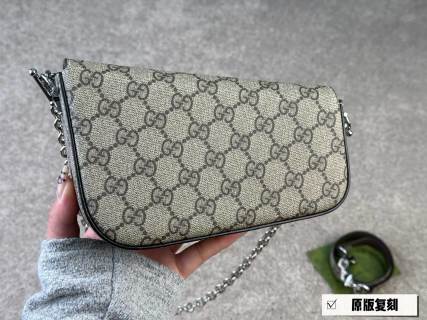 Gucci 1955 Horsebit Shoulder Bag - Beige Monogram view 7
