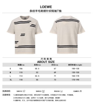 Loewe Striped Wool Blend Knit T-Shirt Cream & Black view 10