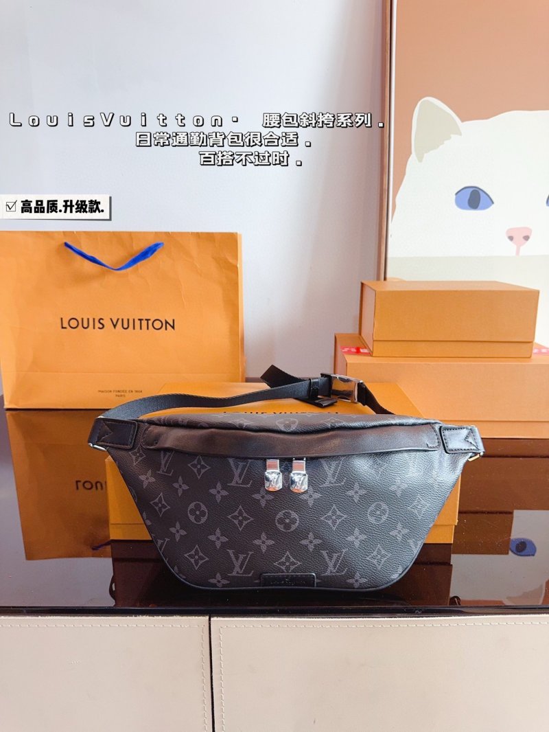 Louis Vuitton Discovery Monogram Eclipse Waist Bag Black
