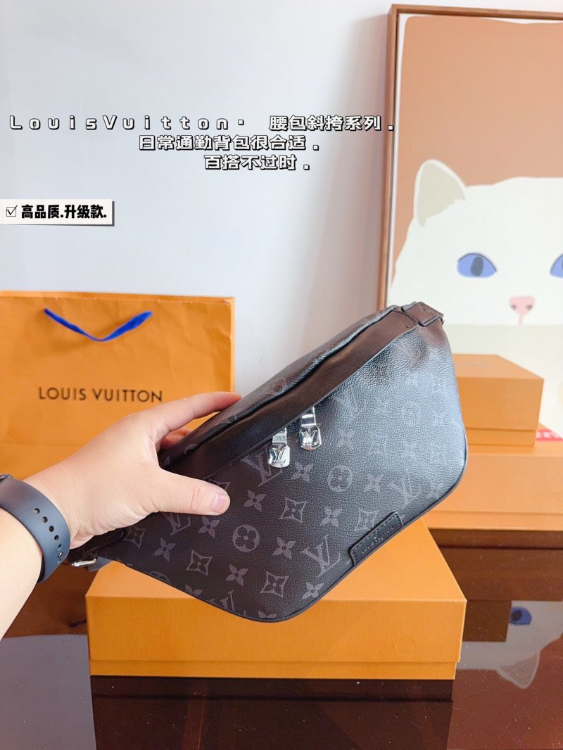 Louis Vuitton Discovery Monogram Eclipse Waist Bag Black view