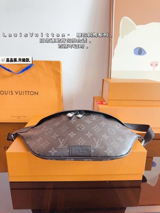 Louis Vuitton Discovery Monogram Eclipse Waist Bag Black view 3