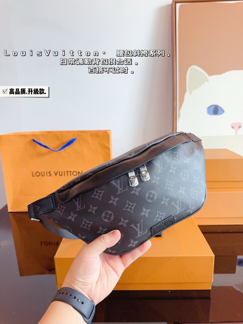 Louis Vuitton Discovery Monogram Eclipse Waist Bag Black view