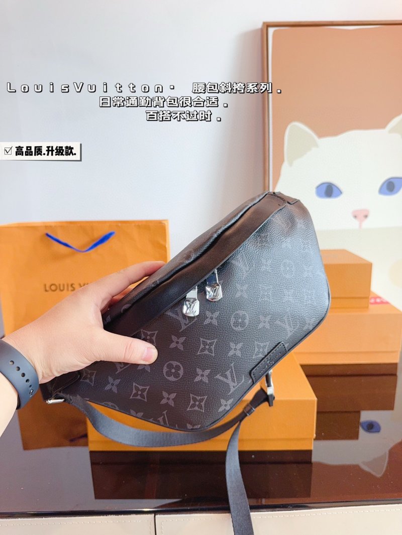Louis Vuitton Discovery Monogram Eclipse Waist Bag Black view