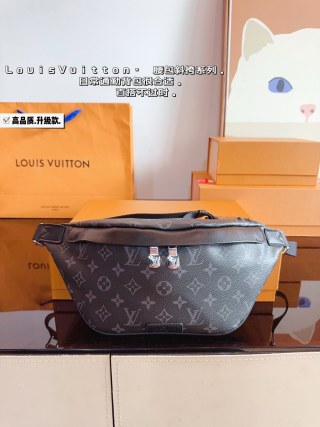 Louis Vuitton Discovery Monogram Eclipse Waist Bag Black view 8