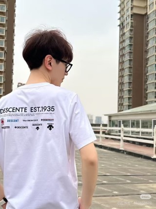 White Short Sleeve T-Shirt with Black Bear Logo view 3