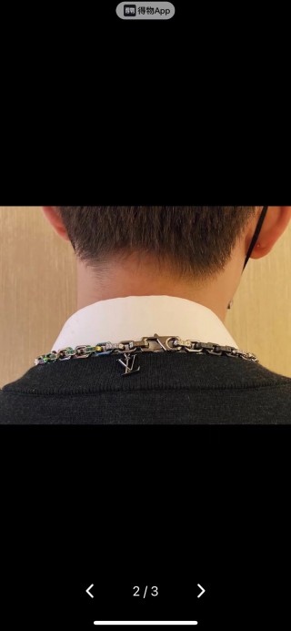 Louis Vuitton LV Paradise Chain Necklace Multi-Color view 4