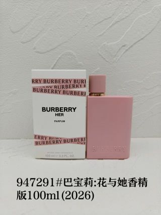 Burberry Her Parfum 100ml Eau de Parfum