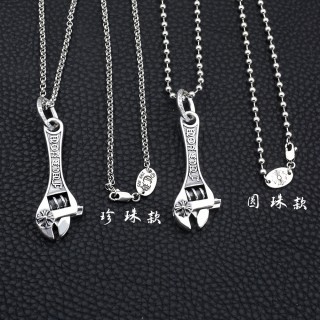 Chrome Hearts Wrench Pendant Necklace Silver view 7
