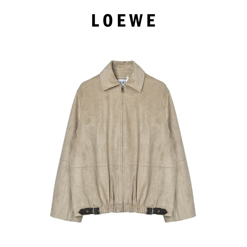 Beige Zip-Up Bomber Jacket with Ribbed Hem view