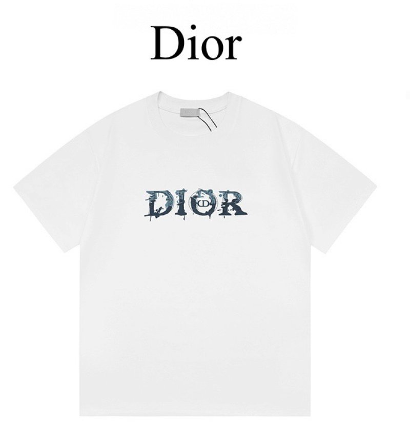 Dior Logo Short Sleeve T-Shirt White view