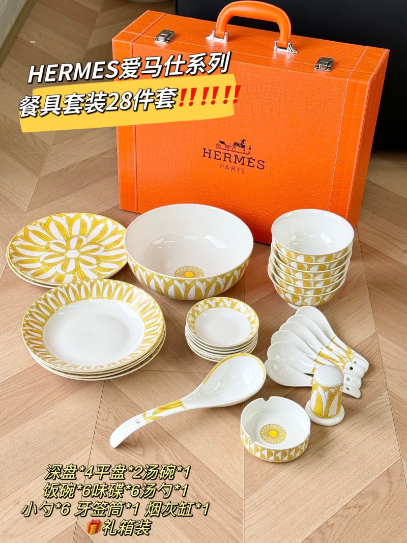 Hermès Inspired 28-Piece Dinnerware Set - Yellow & White