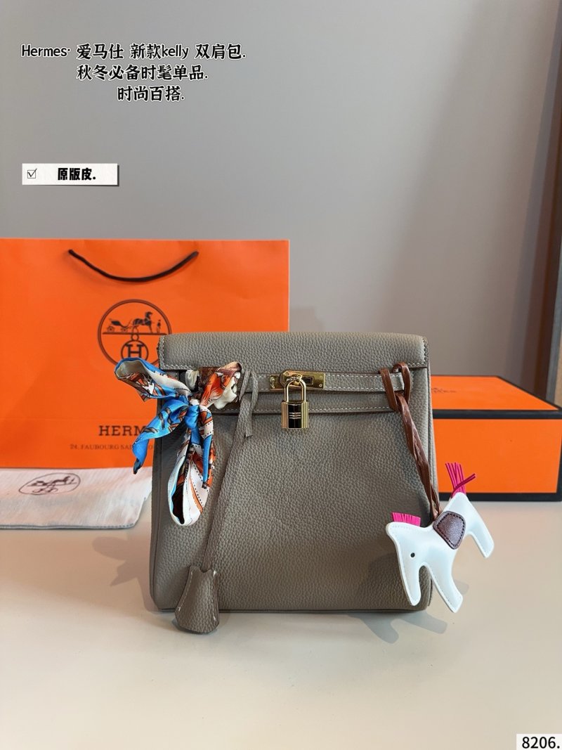 Hermès Kelly Ado Backpack Grey