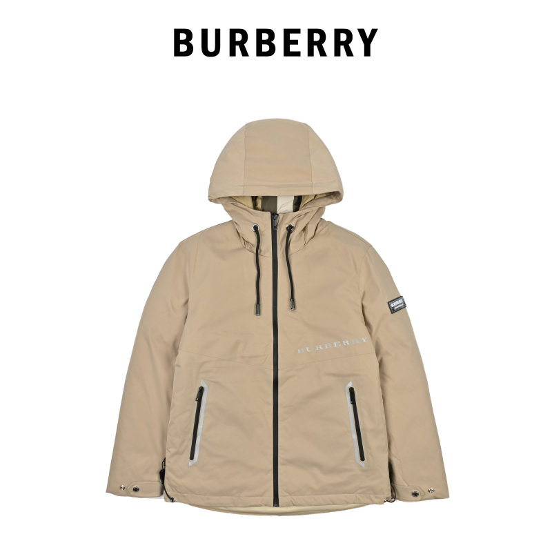 Beige Puffer Down Jacket with Drawstring Hood view