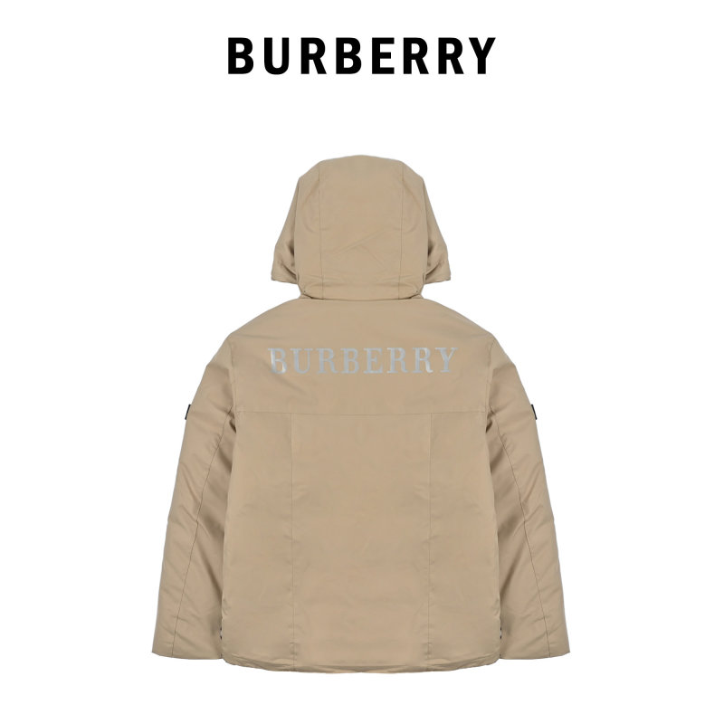 Beige Puffer Down Jacket with Drawstring Hood view
