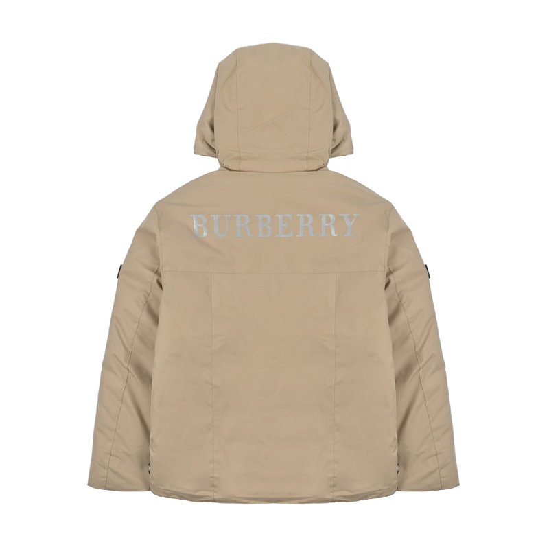 Beige Puffer Down Jacket with Drawstring Hood view