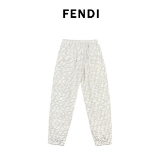 Fendi Monogram Straight Leg Pants White Grey view 11