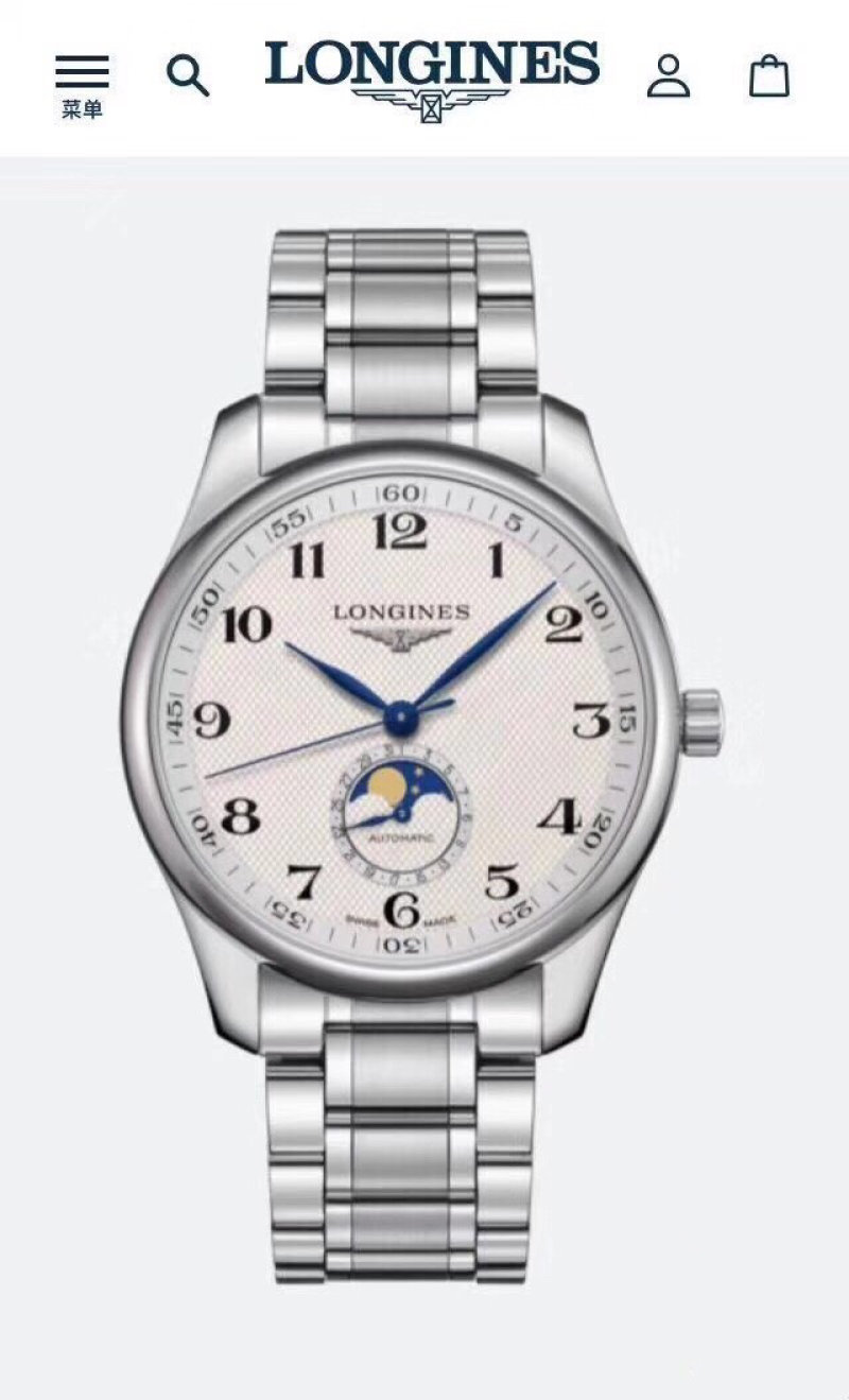 Longines Master Collection Moon Phase Silver Steel Watch