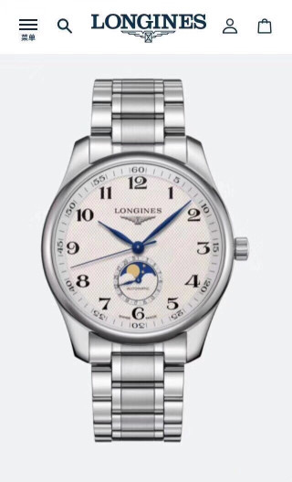 Longines Master Collection Moon Phase Silver Steel Watch