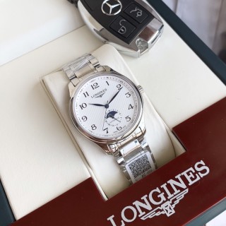 Longines Master Collection Moon Phase Silver Steel Watch view 3