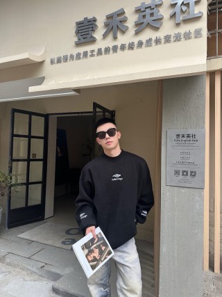 Balenciaga Black Logo Sweatshirt view 1